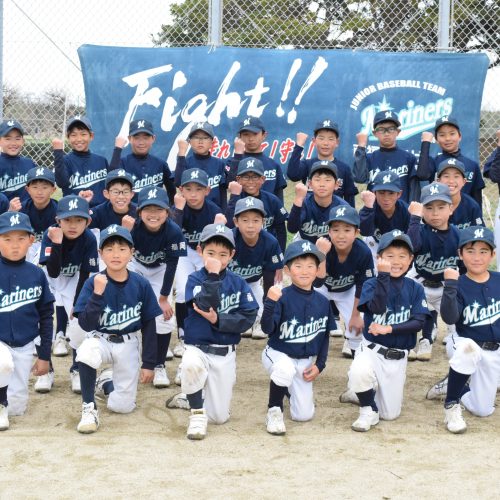 少年少女野球チームのご紹介【西福岡マリナーズ】