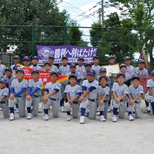 少年少女野球チームのご紹介【原北ウイングス】